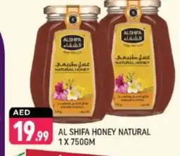 Shaklan AL SHIFA Honey offer