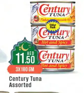 West Zone Supermarket CENTURY Tuna - Canned offer