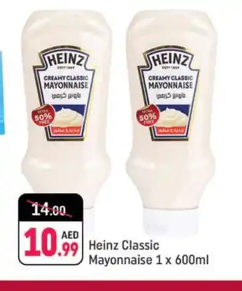 Shaklan HEINZ Mayonnaise offer