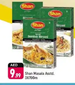 Shaklan SHAN Spices / Masala offer