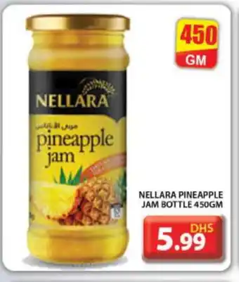 Grand Hyper Market NELLARA Jam offer