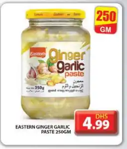 Grand Hyper Market EASTERN Garlic Paste offer