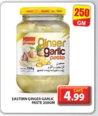 Grand Hyper Market EASTERN Garlic Paste offer