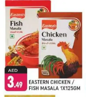 Shaklan EASTERN Spices / Masala offer