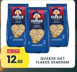 Madhoor Supermarket QUAKER Oats offer