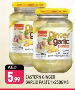 Shaklan EASTERN Garlic Paste offer