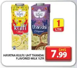 Grand Hyper Market HAYATNA Long Life / UHT Milk offer