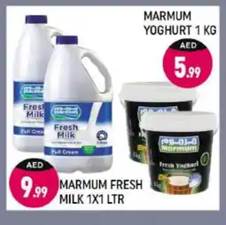 Shaklan MARMUM Full Cream Milk offer