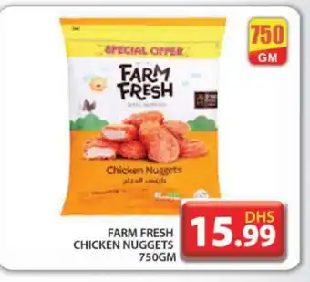 Grand Hyper Market FARM FRESH Chicken Nuggets offer