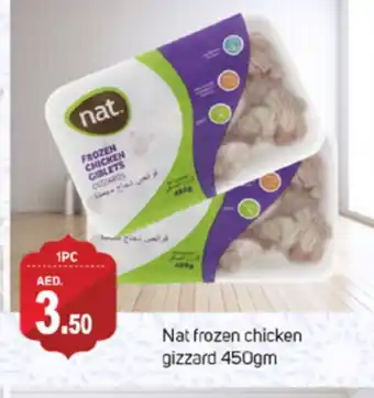 Talal Market NAT Chicken Gizzard offer