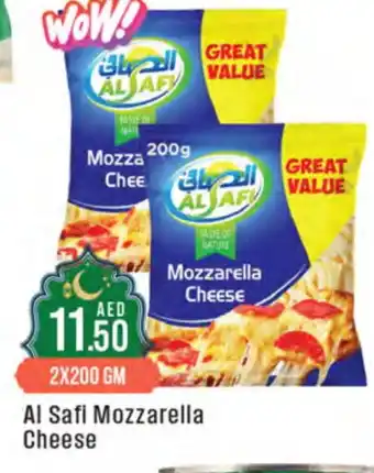 West Zone Supermarket AL SAFI Mozzarella offer