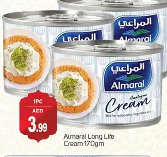 Talal Market ALMARAI Analogue Cream offer