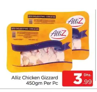 Al Madina ALLIZ Chicken Gizzard offer