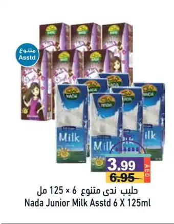 Aswaq Ramez NADA Long Life / UHT Milk offer