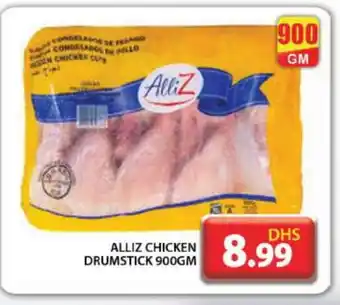 Grand Hyper Market ALLIZ Chicken Drumsticks offer