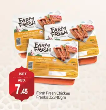 Talal Market FARM FRESH Chicken Franks offer