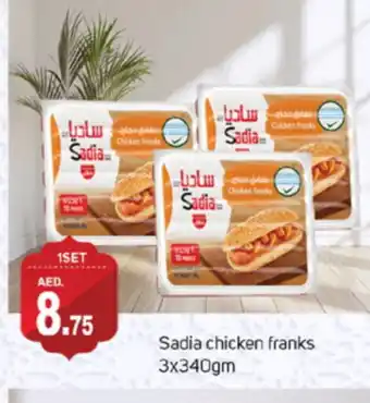 Talal Market SADIA Chicken Franks offer