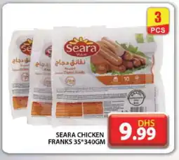 Grand Hyper Market SEARA Chicken Franks offer