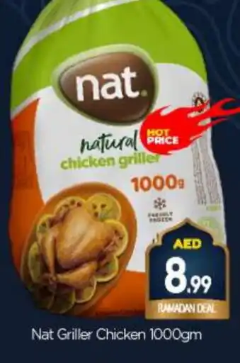 Bigmart NAT Frozen Whole Chicken offer