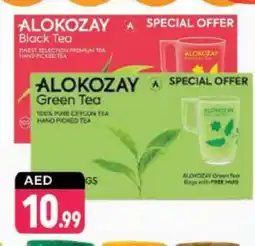 Shaklan ALOKOZAY Green Tea offer