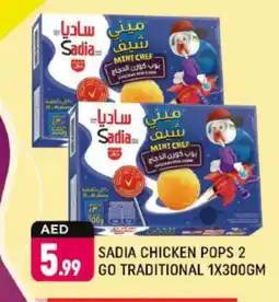 Shaklan SADIA Chicken Pop Corn offer