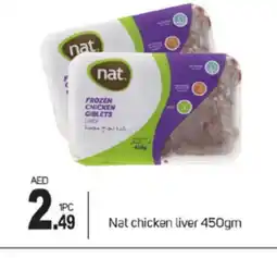 Talal Market NAT Chicken Liver offer