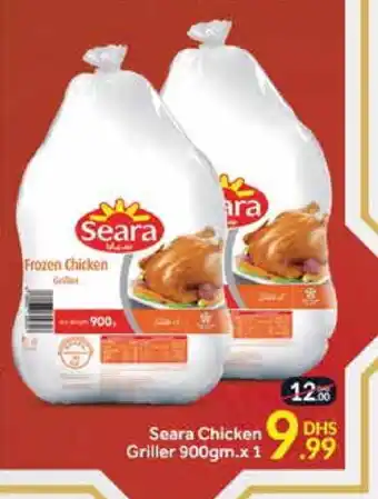 Mango Hypermarket LLC SEARA Frozen Whole Chicken offer