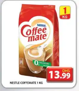 Grand Hyper Market COFFEE-MATE Coffee Creamer offer