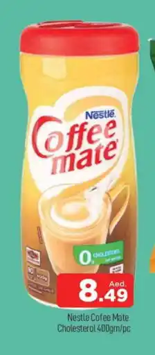 Al Madina COFFEE-MATE Coffee Creamer offer