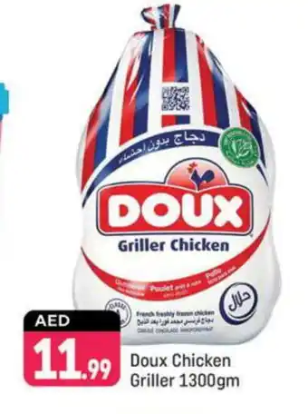 Shaklan DOUX Frozen Whole Chicken offer