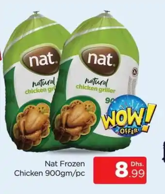 Al Madina NAT Frozen Whole Chicken offer