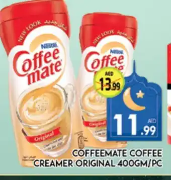 Al Madina COFFEE-MATE Coffee Creamer offer