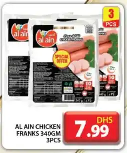 Grand Hyper Market AL AIN Chicken Franks offer