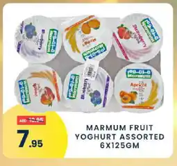 Madhoor Supermarket MARMUM Yoghurt offer