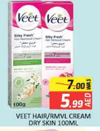 Mango Hypermarket LLC VEET Hair Remover Cream offer