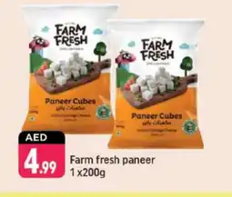 Shaklan FARM FRESH Paneer offer