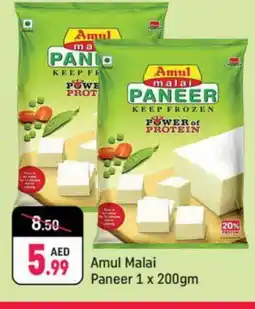 Shaklan AMUL Paneer offer