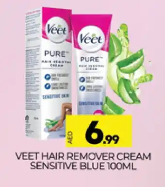 Al Madina VEET Hair Remover Cream offer