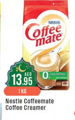 West Zone Supermarket COFFEE-MATE Coffee Creamer offer