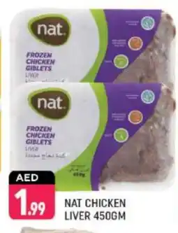 Shaklan NAT Chicken Liver offer