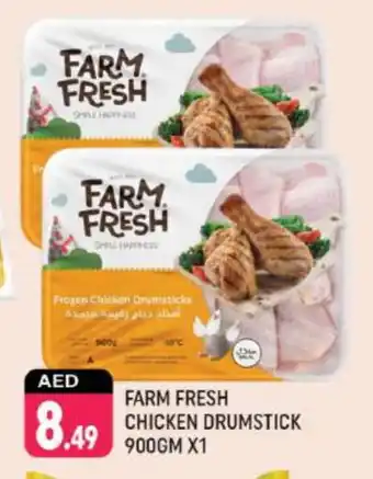 Shaklan FARM FRESH Chicken Drumsticks offer