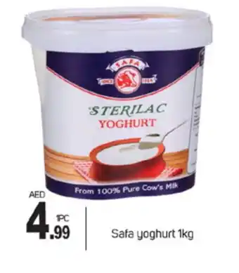 Talal Market SAFA Yoghurt offer