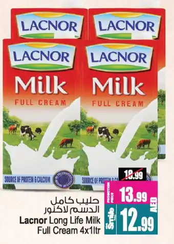 Ansar Gallery LACNOR Full Cream Milk offer