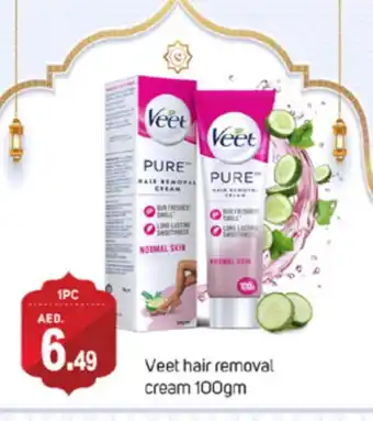 Talal Market VEET Hair Remover Cream offer