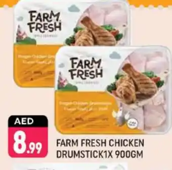 Shaklan FARM FRESH Chicken Drumsticks offer