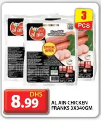 Grand Hyper Market AL AIN Chicken Franks offer