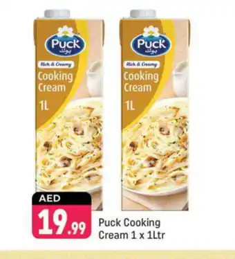 Shaklan PUCK Whipping / Cooking Cream offer