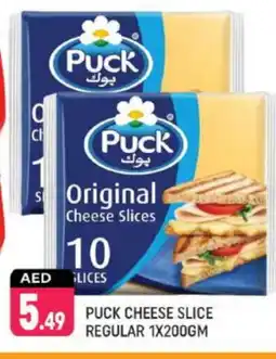 Shaklan PUCK Slice Cheese offer