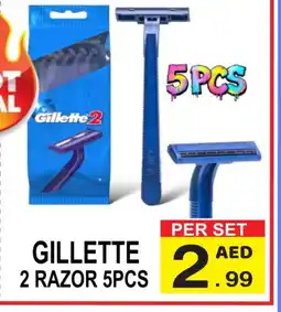 Gift Point GILLETTE Razor offer