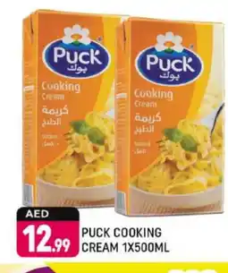 Shaklan PUCK Whipping / Cooking Cream offer